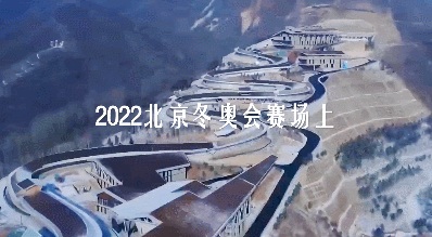 令人骄傲！中国的“00后”小将！