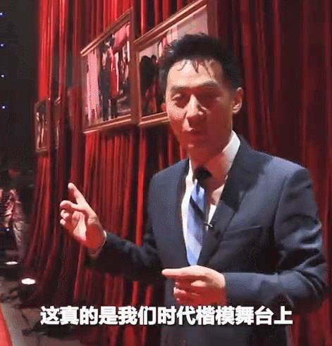 “万能电工”钱海军最“奇妙”的时代楷模现场录制，人去哪儿了？？？